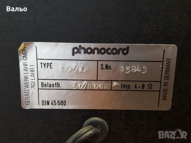 Phonokord 4060-B, снимка 7 - Тонколони - 36488439