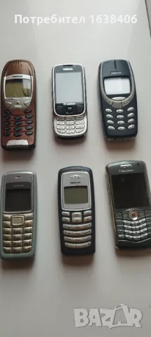 Лот стари телефони Нокия / Nokia