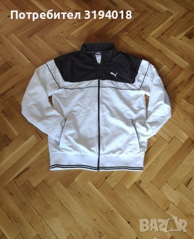 Оригинално мъжко шушляково яке Пума размер S-M , снимка 3 - Спортни дрехи, екипи - 42125241