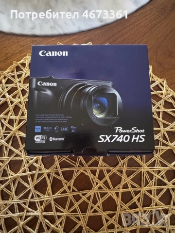 Нов Canon sx740hs гаранция 