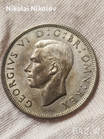 1/2 (половин) краун Великобритания, 1945 г. - сребро