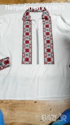 риза за носия,кърпа,за носия и носия