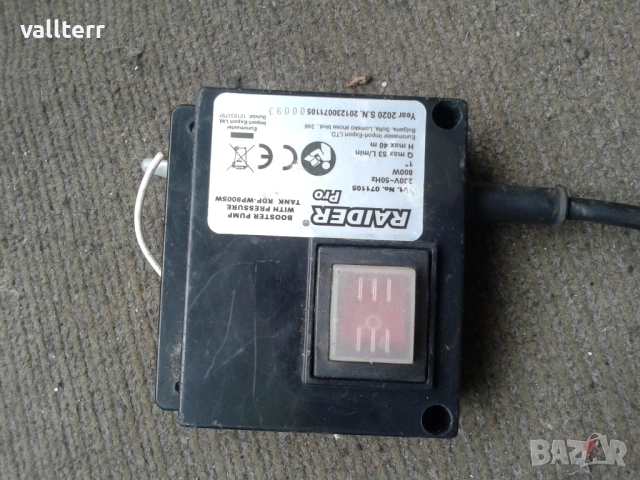 акумулатор,миксер,помпи кафе машини,,компресор и други, снимка 5 - Други стоки за дома - 52076485