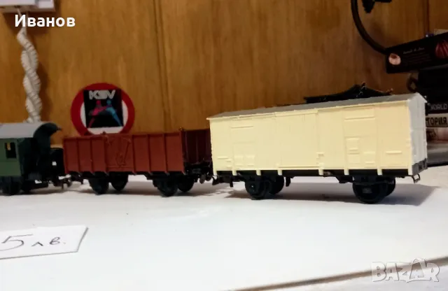 Комплект влакче НО , снимка 4 - Колекции - 49233770