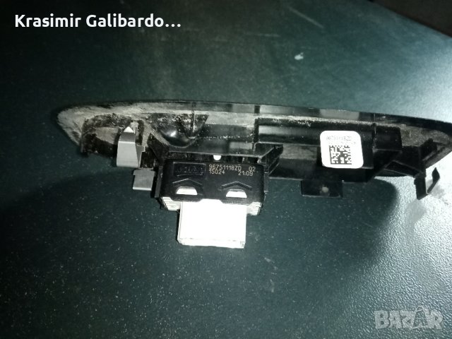 Копче ел.стъкло пасажерско за пежо  Ситроен, снимка 2 - Части - 42450918