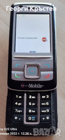 Nokia 6280(2 бр.) - кодирани, снимка 6 - Nokia - 38681185