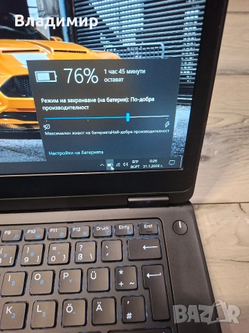 Dell Latitude E5470-i5 6300u/8гб/256гб м.2/Подсветка, снимка 5 - Лаптопи за работа - 53350439