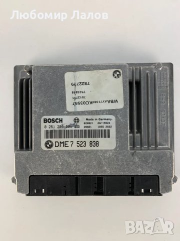 Компютър двигател БМВ, BMW 3 series E46 318i 0261209005