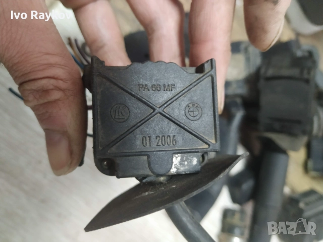 Лостче чистачки , BMW E36 012006, снимка 4 - Части - 52888287