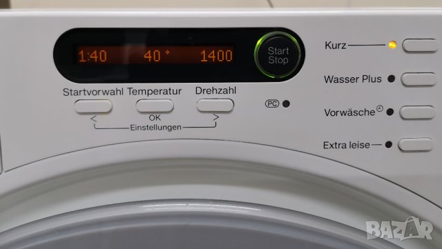 Пералня Miele W1000 Home Care XL - 7кг 1400оборота Клас А+++ Германия , снимка 6 - Перални - 42049700