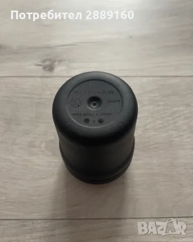 Оригинален пепелник за Mercedes, снимка 7 - Аксесоари и консумативи - 49158118