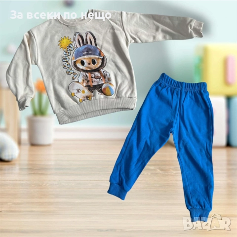 Labubu Детски Комплект - Ватиран Лабубу Код S276