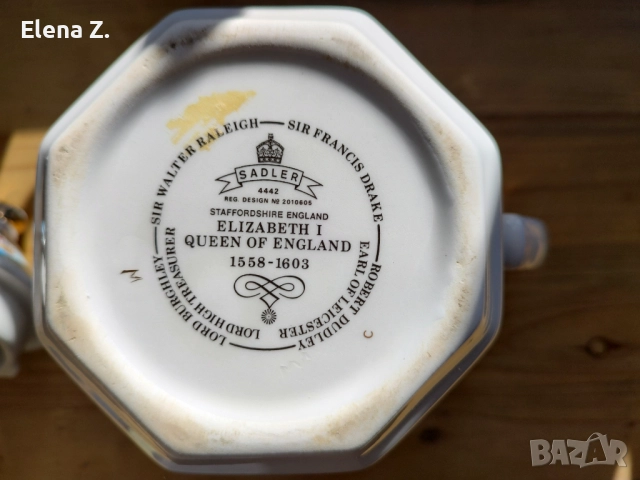 Витидж колекционерски чайник Sadler Кралица Елизабет I, снимка 9 - Колекции - 52411633