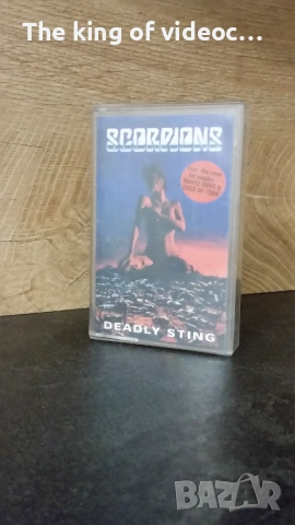 Аудио касета " SCORPIONS " 1995 година 