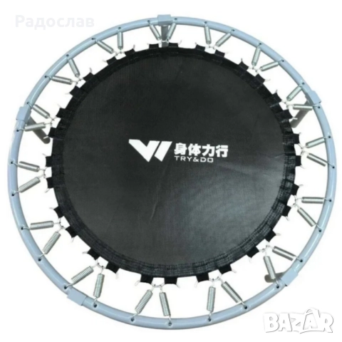 Фитнес трамплин., снимка 4 - Фитнес уреди - 52393863