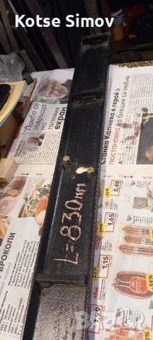 Основа за брава/ГРЕДА/, снимка 3 - Входни врати - 53623122