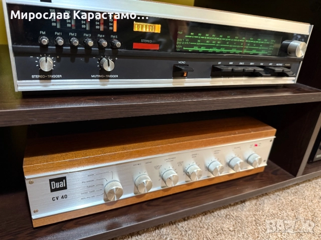 Dual CV 40, CT 18 и CL 123, снимка 4 - Ресийвъри, усилватели, смесителни пултове - 52534812