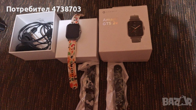 Смарт часовник