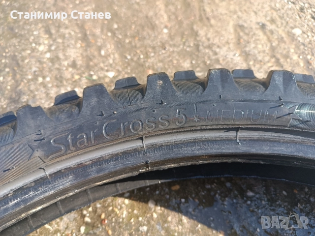 Предна гума 80/100-21 Michelin StarCross5 Medium, снимка 6 - Гуми и джанти - 52353862