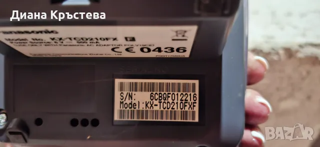 Стационарен телефон Panasonic - система, снимка 6 - Стационарни телефони и факсове - 47394640