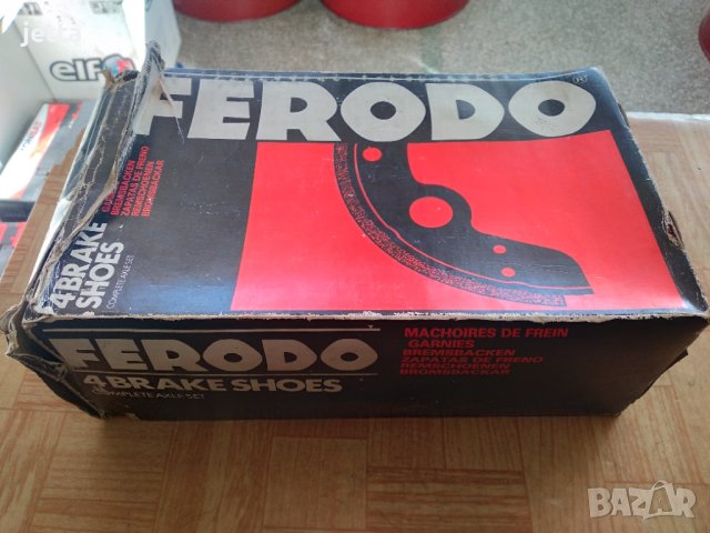 задни накладки БМВ Е28 BMW 5serie E28, снимка 2 - Части - 38813861