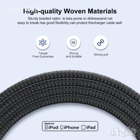 Кабел Type C - USB3.0 Type A  M/M 1m 100W Digital One SP00891 as-ds322c черен Fast Charge, снимка 5 - USB кабели - 42672814