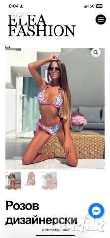 бански, Нов,, снимка 1