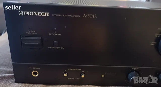 PIONEER A 501 R- усилвател, снимка 7 - Ресийвъри, усилватели, смесителни пултове - 48808609