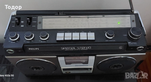 ретро радио-касетофон Philips Spatial Stereo 508., снимка 2 - Радиокасетофони, транзистори - 52909819
