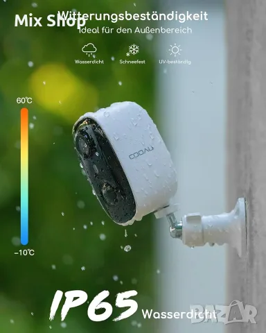 Нова COOAU WiFi камера за видеонаблюдение, батерия 10 000 mAh, безжична акумулаторна IP камера, снимка 9 - Друга електроника - 55980782