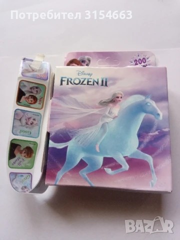 Ролка стикери Замръзналото кралство 2, 200 броя, снимка 2 - Рисуване и оцветяване - 50565367