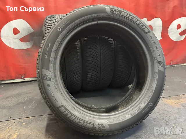 235 50 19, Зимни гуми, Michelin PilotAlpin5, 4 броя, снимка 5 - Гуми и джанти - 55805804