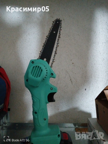 Акумулаторен трион FEASY.D, снимка 4 - Други инструменти - 53019004