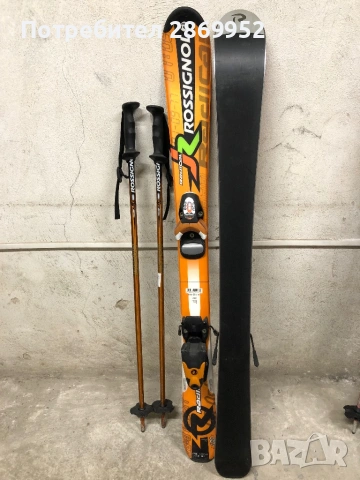 Ски ROSSIGNOL 100 см, снимка 2 - Зимни спортове - 53296770