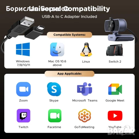 4K 30FPS USB уеб камера, снимка 2 - Друга електроника - 50971709