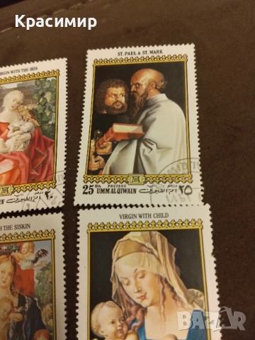 Пощенски марки Ум-Ал-Куйен., снимка 2 - Филателия - 52204842