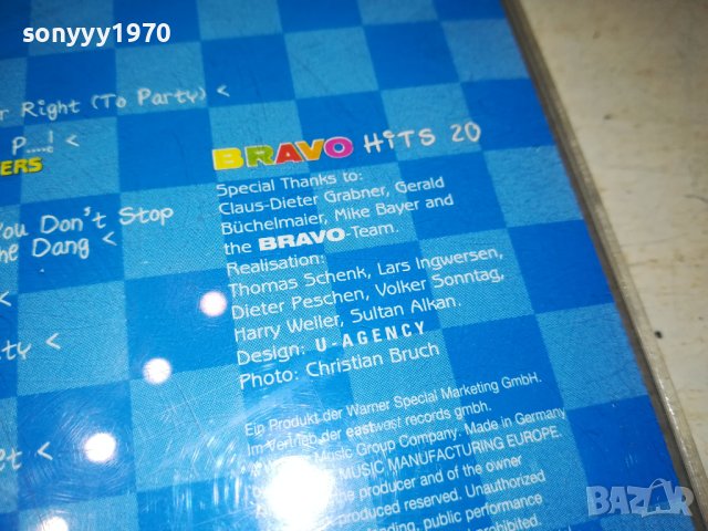 BRAVO HITS 20 X2CD GERMANY 0510230750, снимка 10 - CD дискове - 42440292