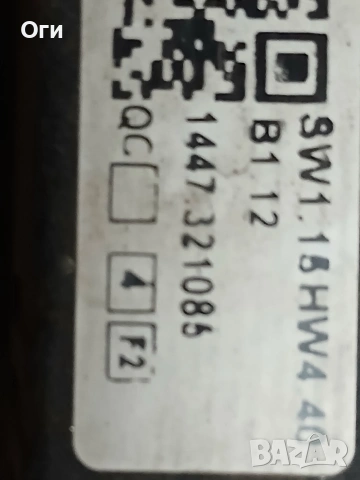 Компютър за газов инжекцион 67R-015440 / 110R-005441 / SW1.15HW4.40 / 1447.321085, снимка 3 - Части - 53849417