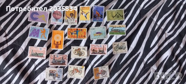Пощенски марки, снимка 6 - Филателия - 41811681