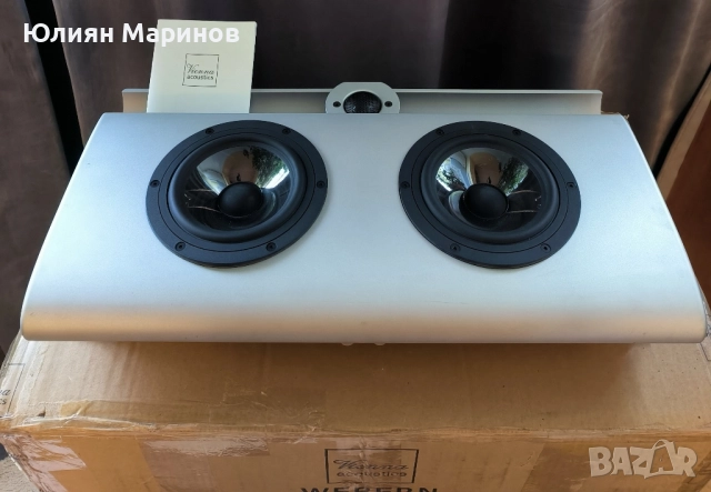 Тонколона Vienna Acoustics Webern. Център