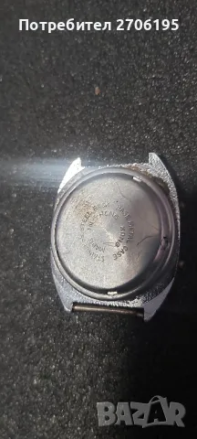 Kessel Vintage Watch , снимка 7 - Мъжки - 50073309