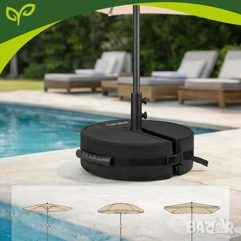 Стойка за чадър / Основа за чадър / Поставка за градински и плажен чадър, снимка 9 - Градински мебели, декорация  - 53758153