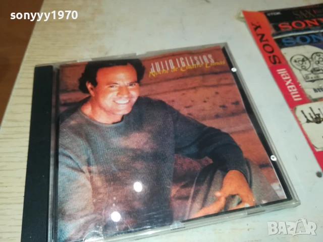JULIO IGLESIAS CD 0708251025, снимка 10 - CD дискове - 51282449