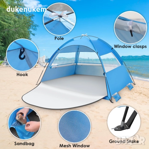 Автоматична плажна шатра, палатка, Pop Up тента за 3–4 души с UV защита и вентилация, снимка 3 - Палатки - 52300146