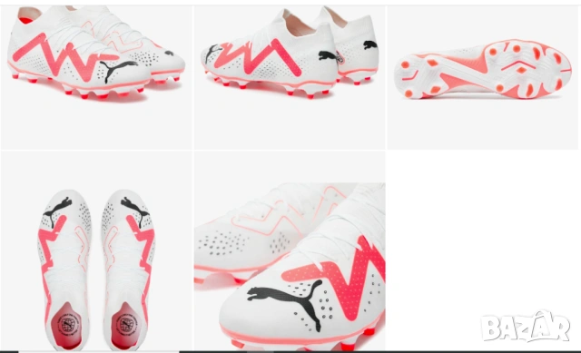 бутонки Puma Future Match FG/AG номер 41, снимка 5 - Футбол - 53849890