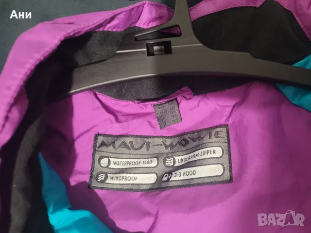 Яке М размер, снимка 5 - Якета - 31099689