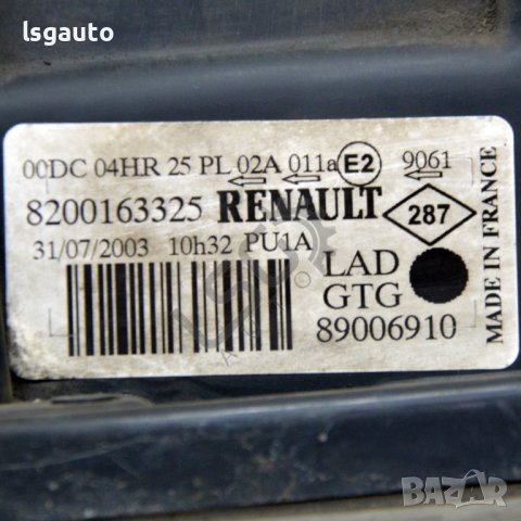 Ляв ксенонов фар Renault Laguna II 2007-2012 ID:103899, снимка 5 - Части - 41283749