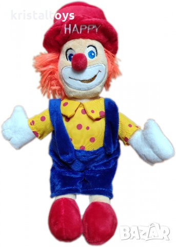 Клоун плюшена играчка Happy, снимка 1