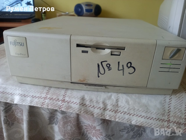 Fujitsu Ergo Pro e, работещ.