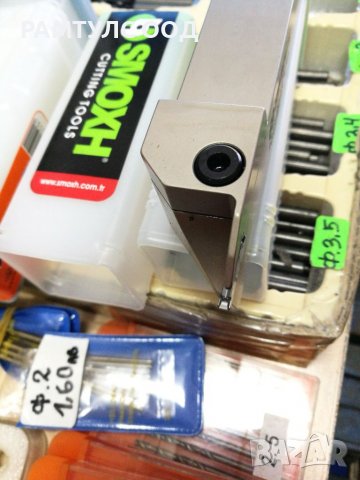 Отрезен стругарски нож AKKO,SMOXH и пластини WALTER GX-16, снимка 5 - Други инструменти - 38783806